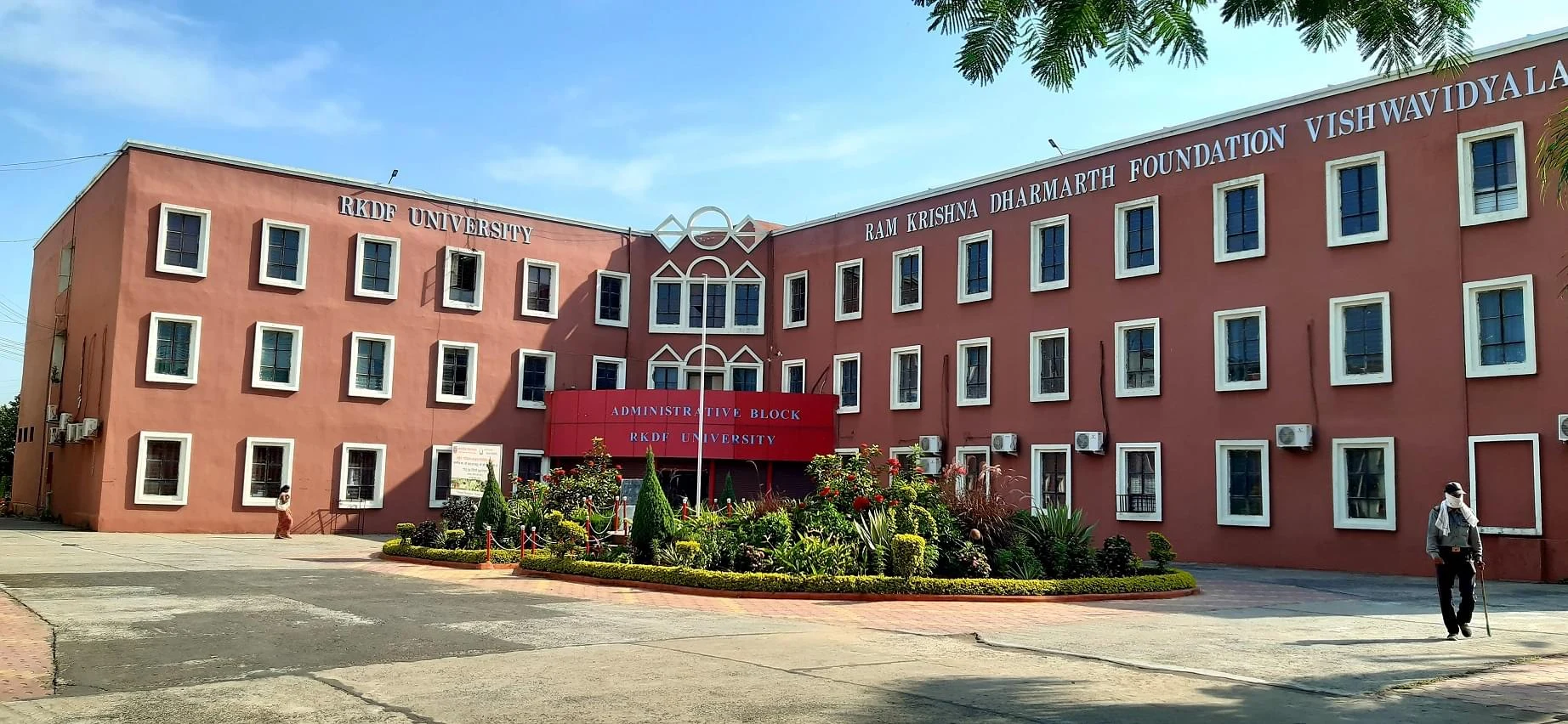 RKDF University campus