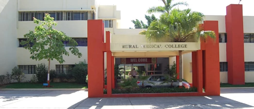 Rural Medical College campus