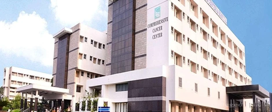 KMCH College of Nursing campus