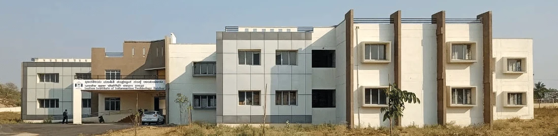 Indian Institute of Information Technology (IIIT) campus