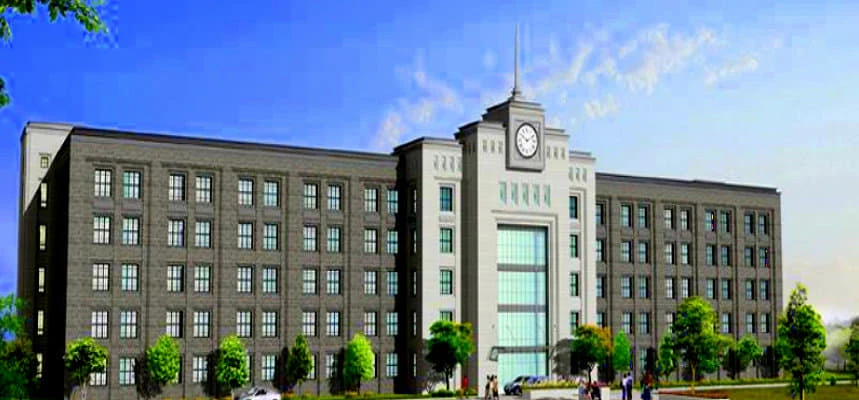 Malabar Institute of Technology (MIT) Anjarakandy campus
