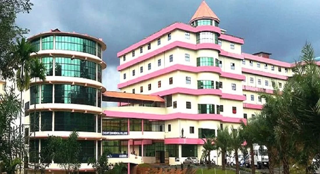 Mount Zion Medical College Hospital Pathanamthitta campus