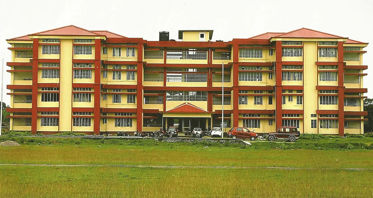 Bodoland University campus