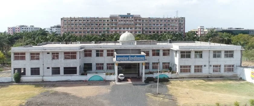 Malwanchal University campus