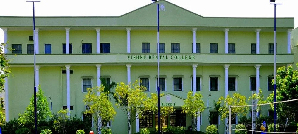 Vishnu Dental College (VDC) campus