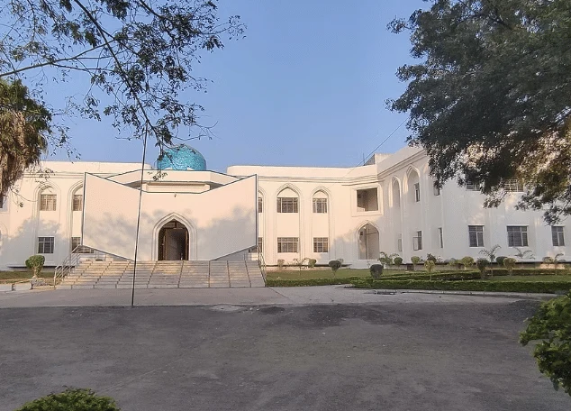 Khaja Bandanawaz Institute of Medical Sciences (KBNIMS) campus