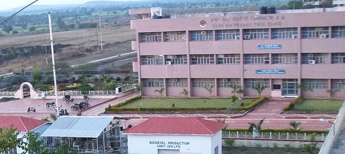 University Institute of Technology , Jhabua campus