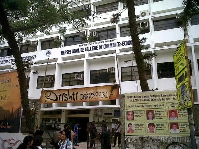 Narsee Monjee College of Commerce and Economics campus