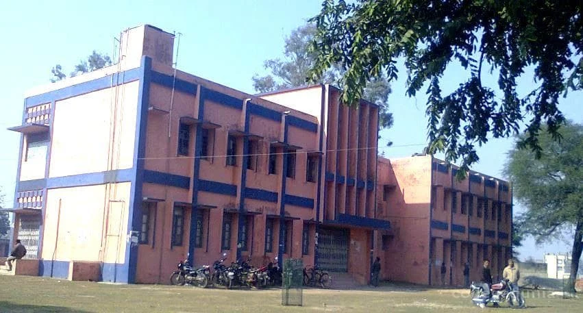 Maharani Janki Kunwar College (MJK) campus