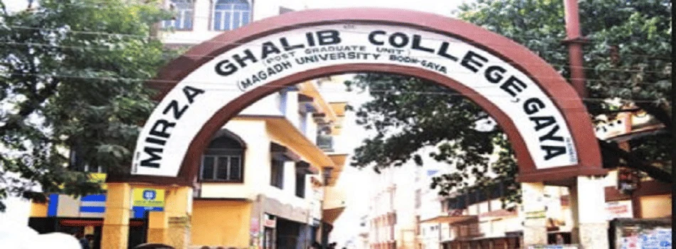 Mirza Ghalib College (MGC) campus