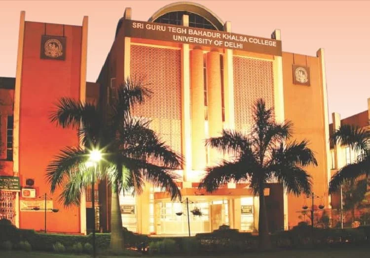 Sri Guru Tegh Bahadur Khalsa College (SGTB) campus