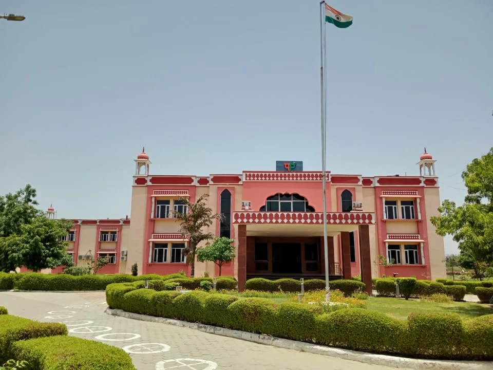 CIPET: Institute of Petrochemicals Technology campus
