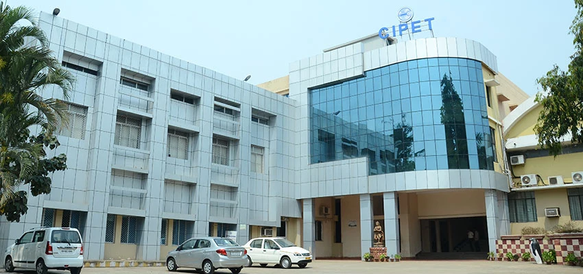 CIPET: Institute Of Plastics Technology - (IPT) campus