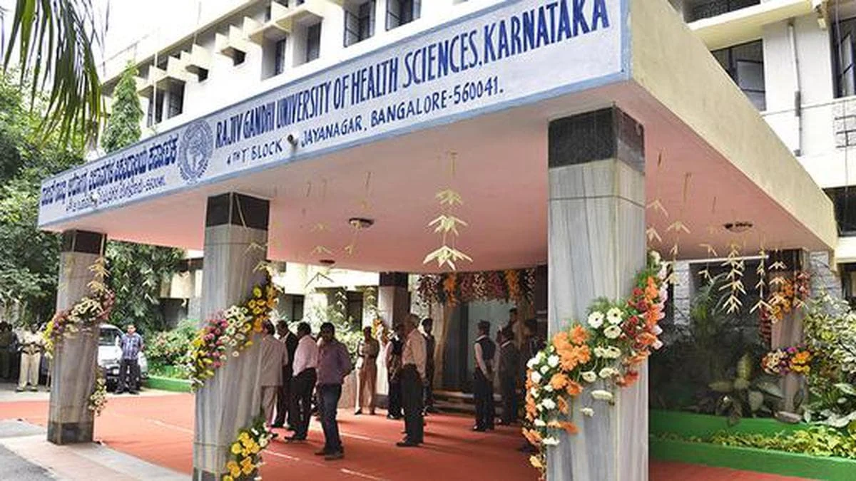 Rajiv Gandhi University of Health Sciences (RGUHS) campus
