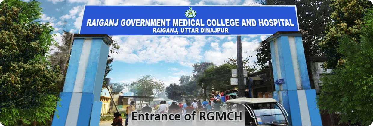 Raiganj Government Medical College and Hospital campus