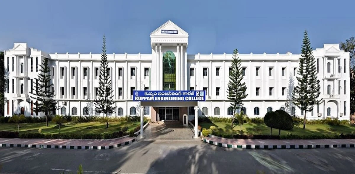 Kuppam Engineering College (KEC) campus