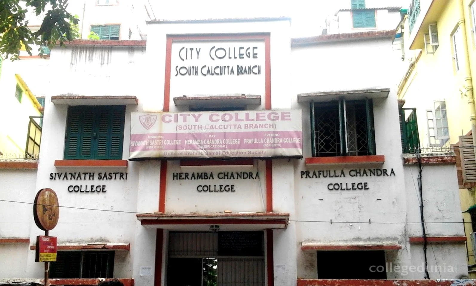 Prafulla Chandra College campus