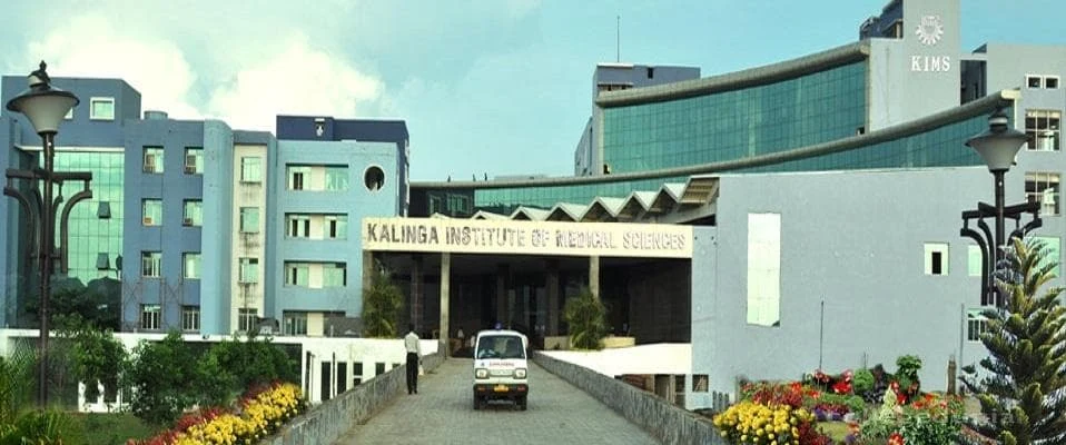 Kalinga Institute of Medical Sciences (KIMS) campus