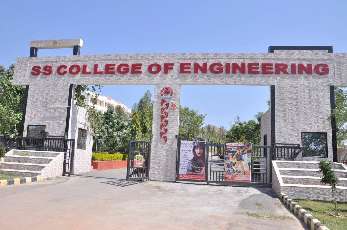 SS College of Engineering campus