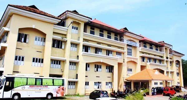 Government Dental College, Alappuzha campus