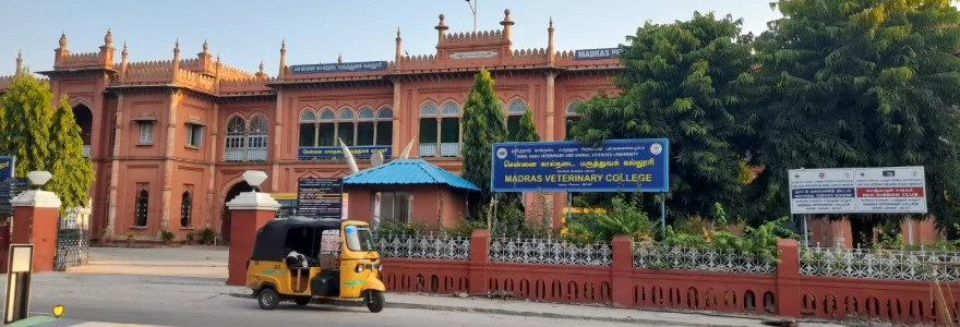 Madras Veterinary College - (MVC) campus