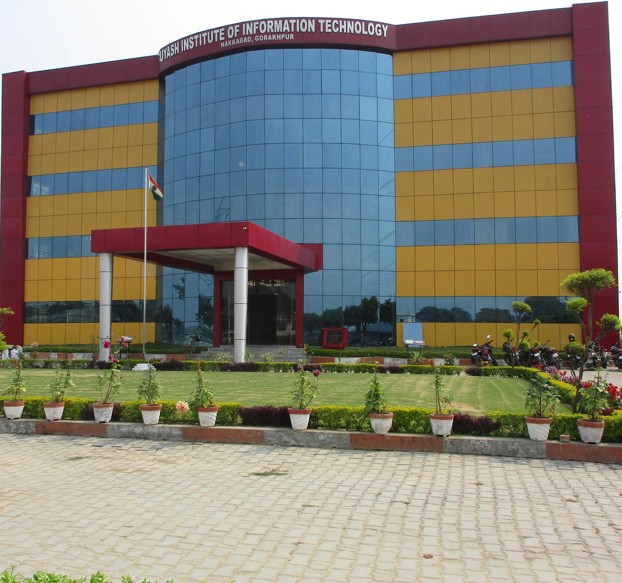 Suyash Institution of Information Technology campus