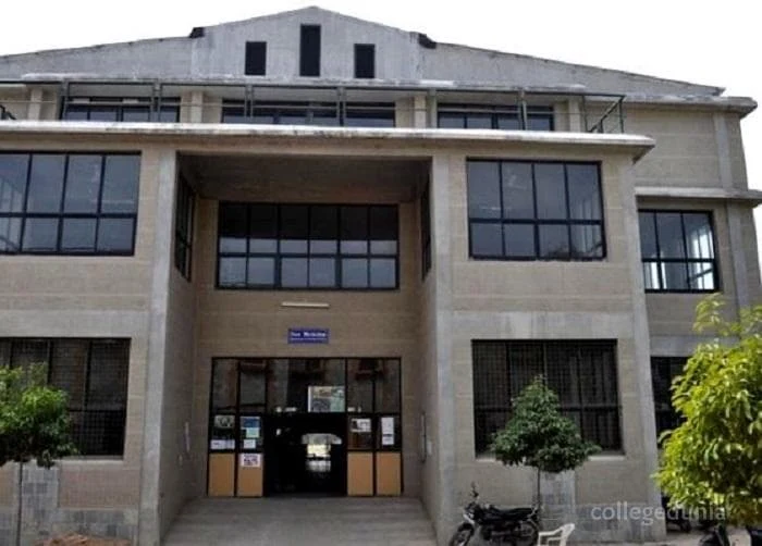 UV Patel College of Engineering (UVPCE) campus