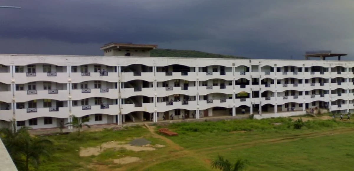 Al-Ameer College of Engineering and Information Technology campus
