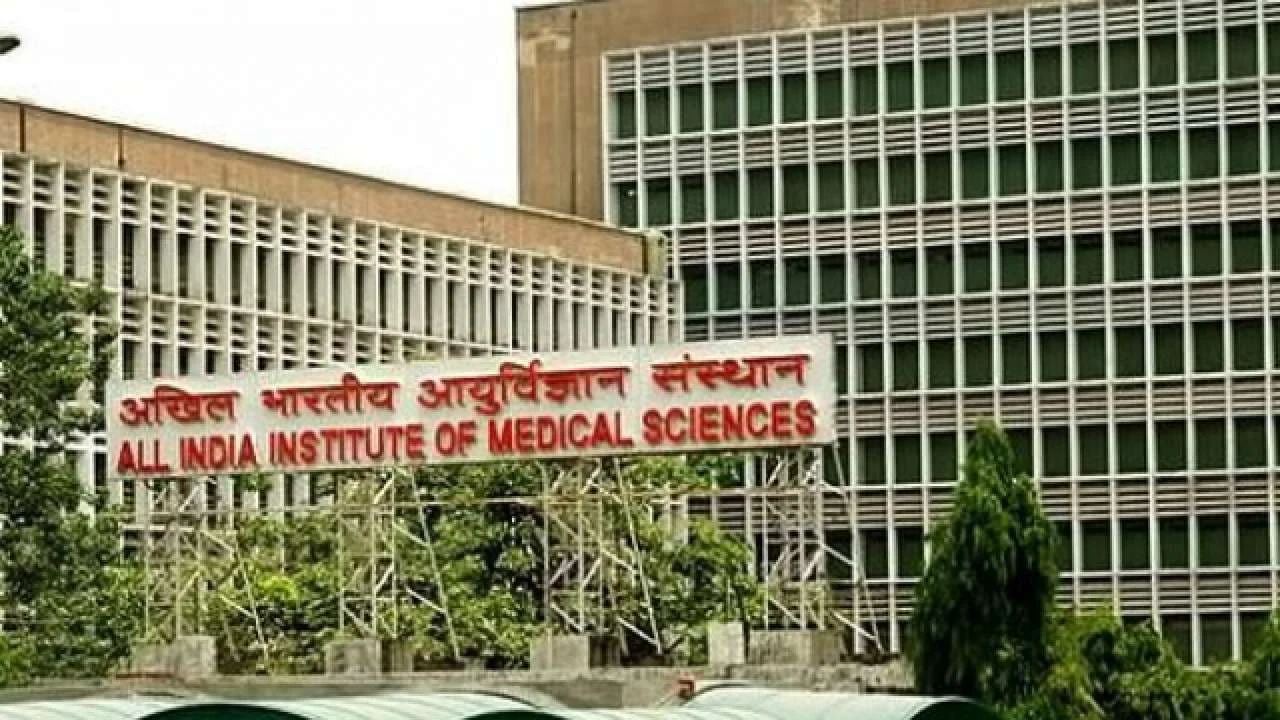 All India Institute of Medical Sciences (AIIMS) campus