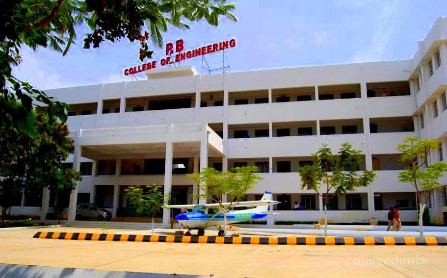 P.B. College of Engineering (PBCE) campus