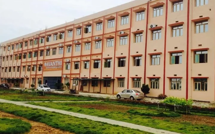 Avanthi Educational Society campus