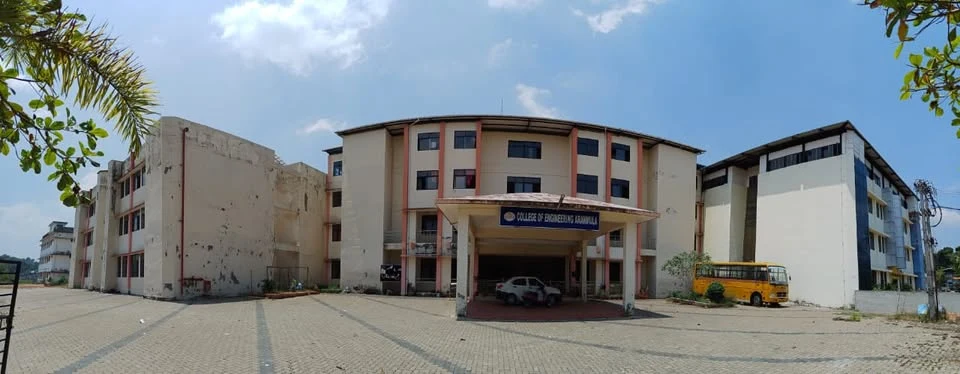 College of Engineering Aranmula campus