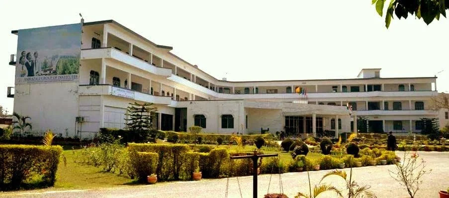 Amrapali Institute of Technology & Science (AITS) campus
