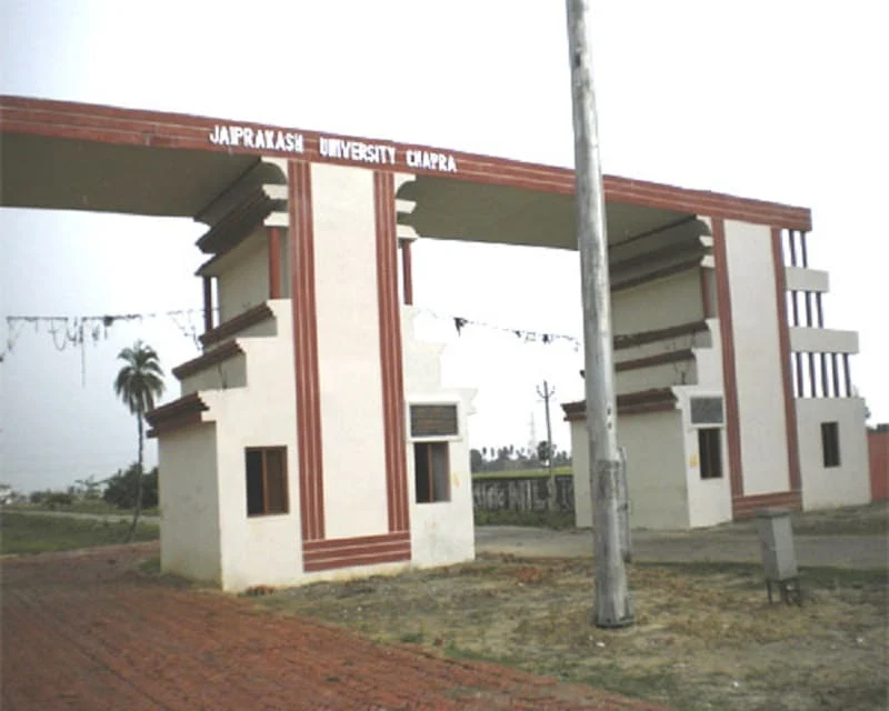 Ram Vilas Ganga Ram College (RVGRC) campus