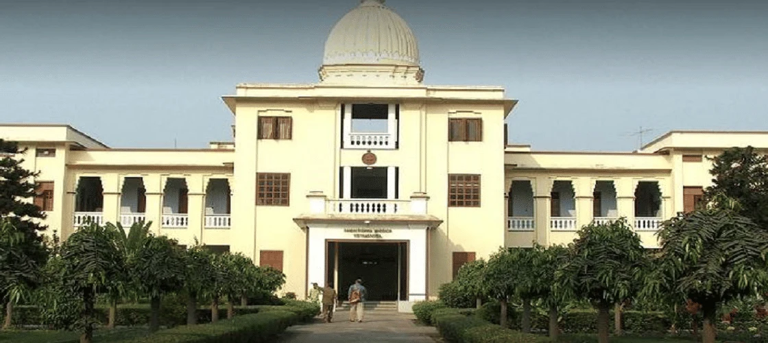 Sudhiranjan Lahiri Mahavidyalaya campus