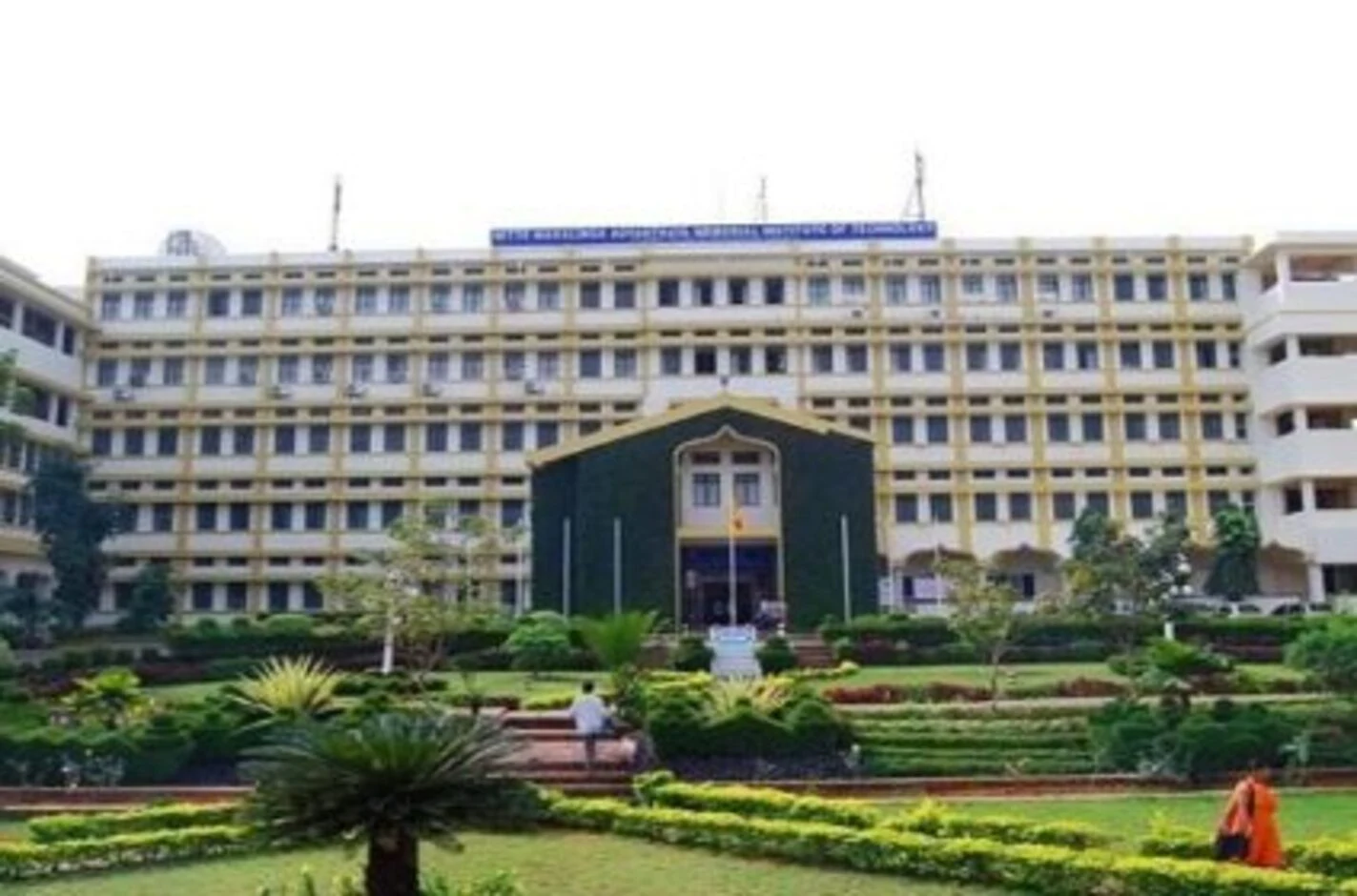 DBS Institute of Technology (DBSIT) campus