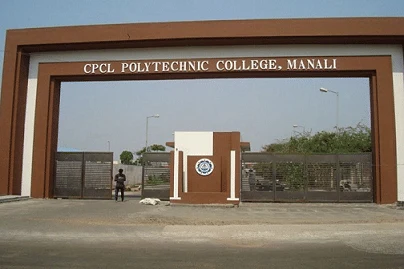 CPCL Polytechnic College campus