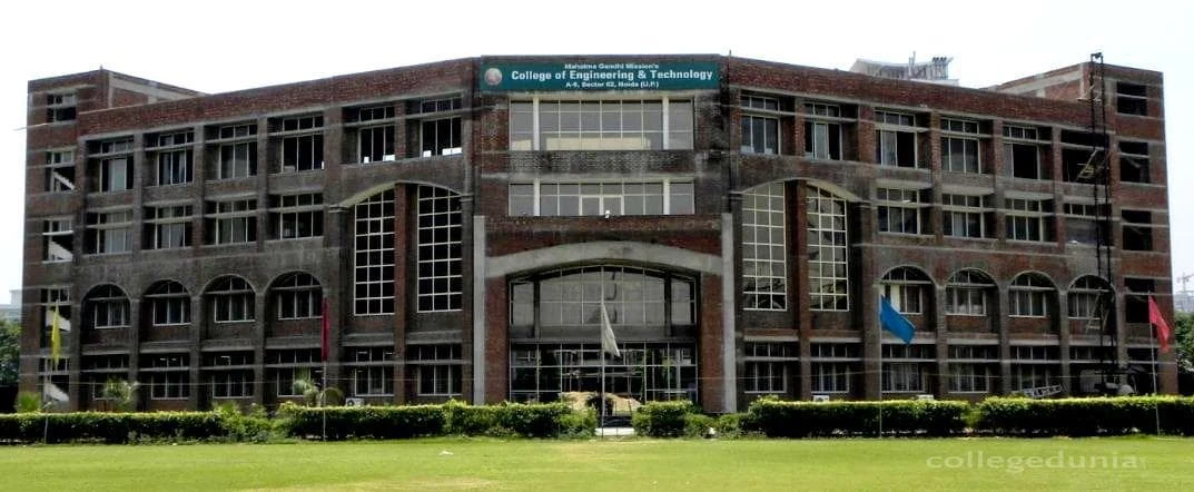 Mahatma Gandhi Mission College of Engineering & Technology (MGMCET) campus