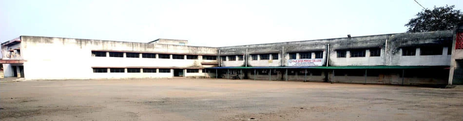 Raja Shiv Prasad College campus