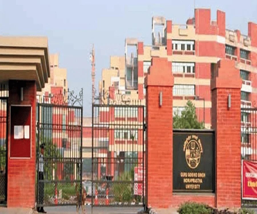 State Council of  Educational Research and  Training (SCERT) campus