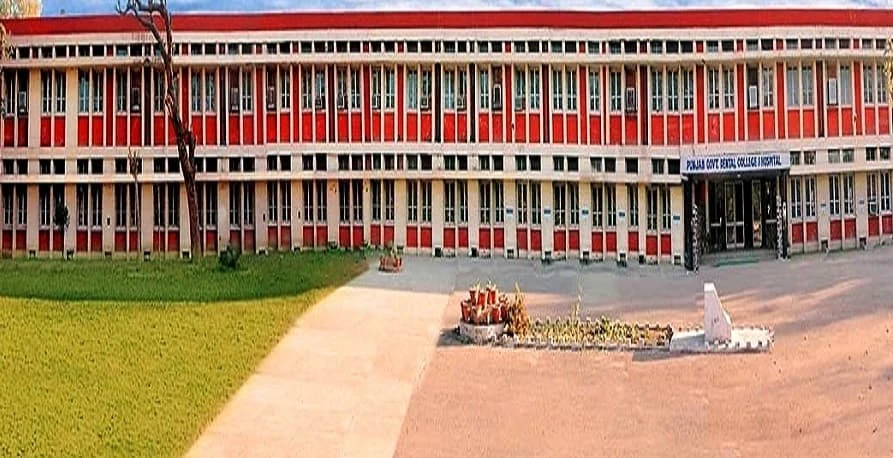 Punjab Govt. Dental college and hospital (GDC) campus