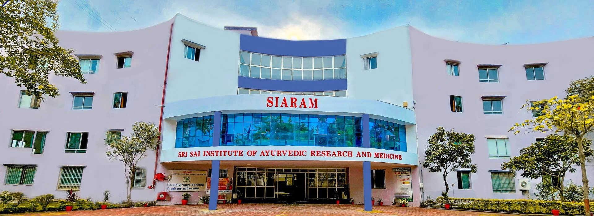 Sri Sai Institute of Ayurvedic Research and Medicine (SIARAM) campus