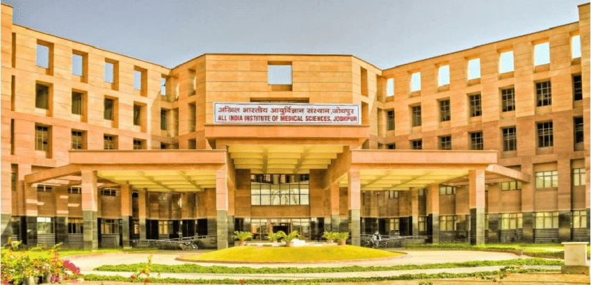 All India Institute of Medical Sciences (AIIMS) campus