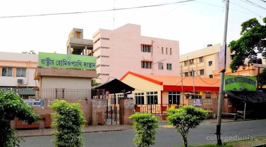 National Institute of Homeopathy (NIH) campus