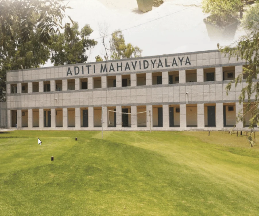Aditi Mahavidyalaya (AMV) campus