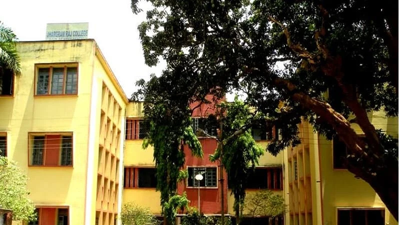 Jhargram Raj College campus