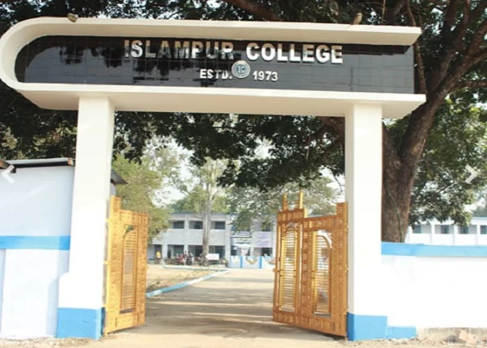 Islampur College campus