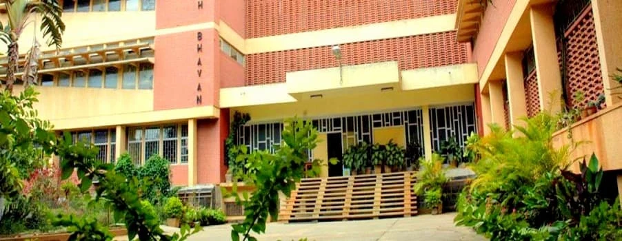 St John's Medical College campus