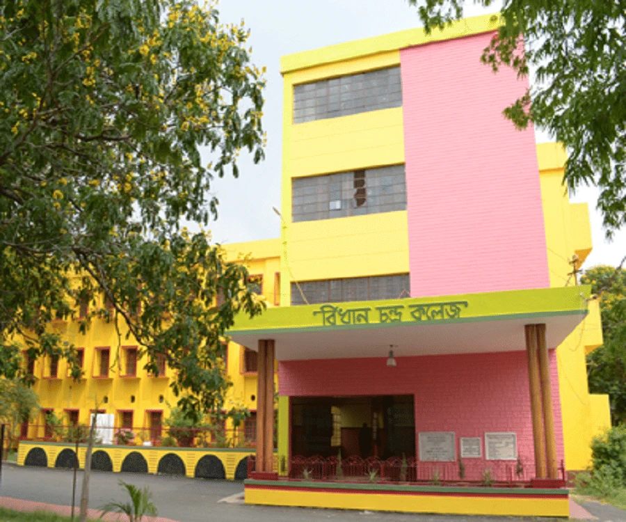 Bidhan Chandra College campus