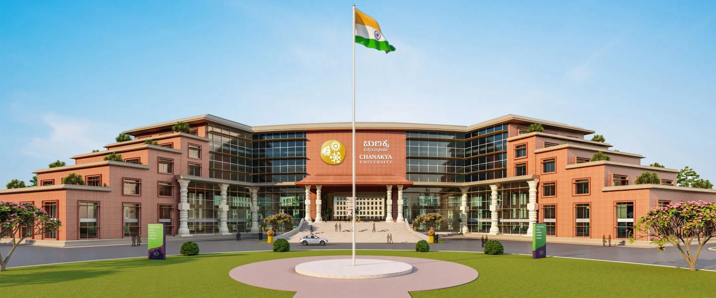 Chanakya University (CU) campus